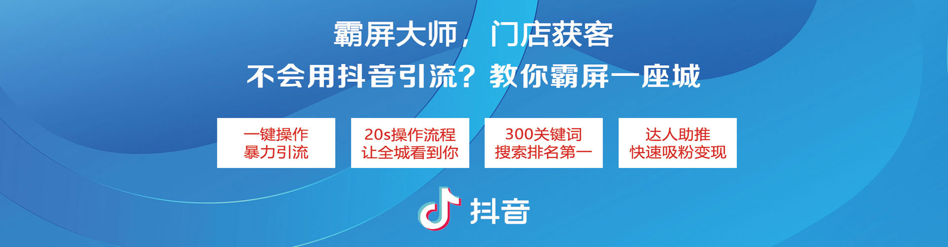 盐边sem代理