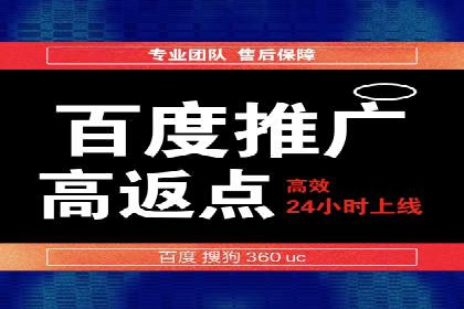 抖音信息流广告的定向投放策略及成功案例集锦
