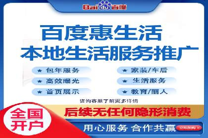 谷歌SEM在金融行业的应用：如何提高投资理财产品的曝光率